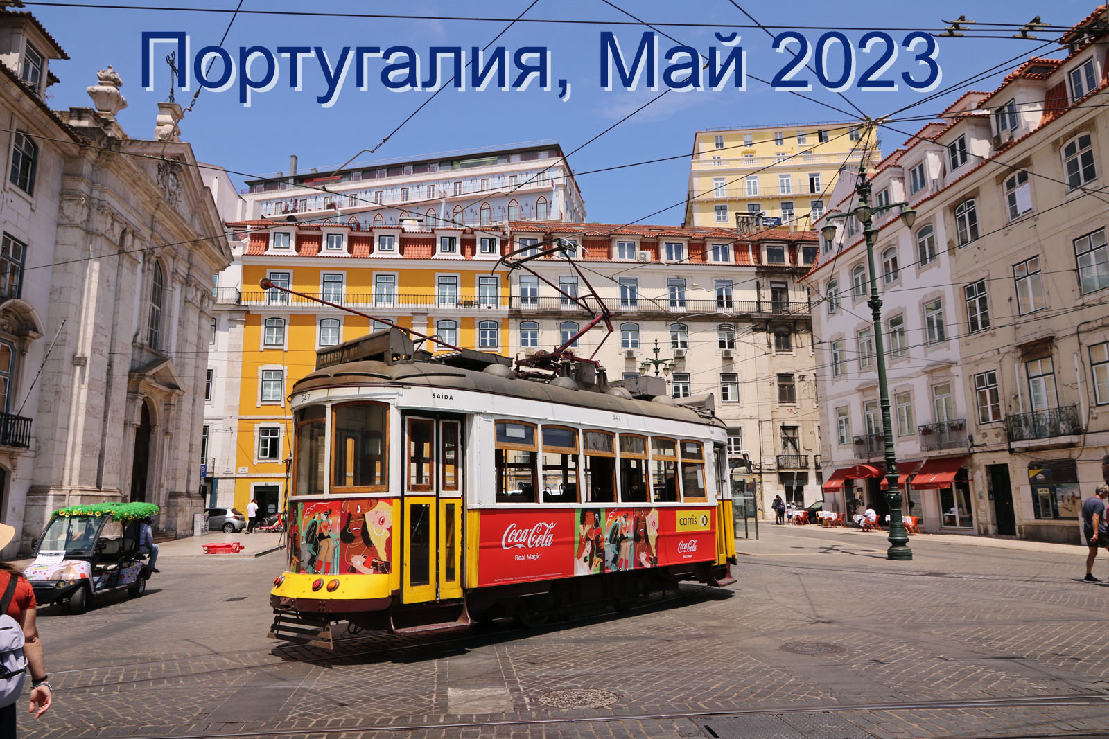 POR-Lisbon-LastVisited