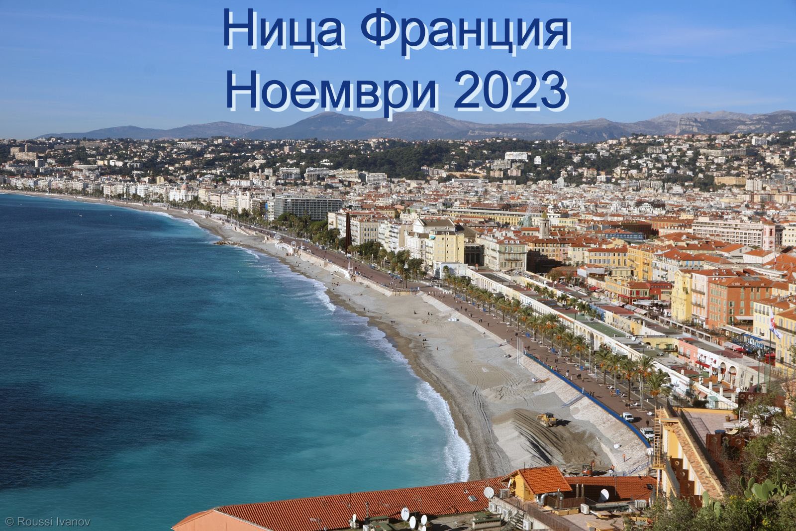 POR-Lisbon-LastVisited