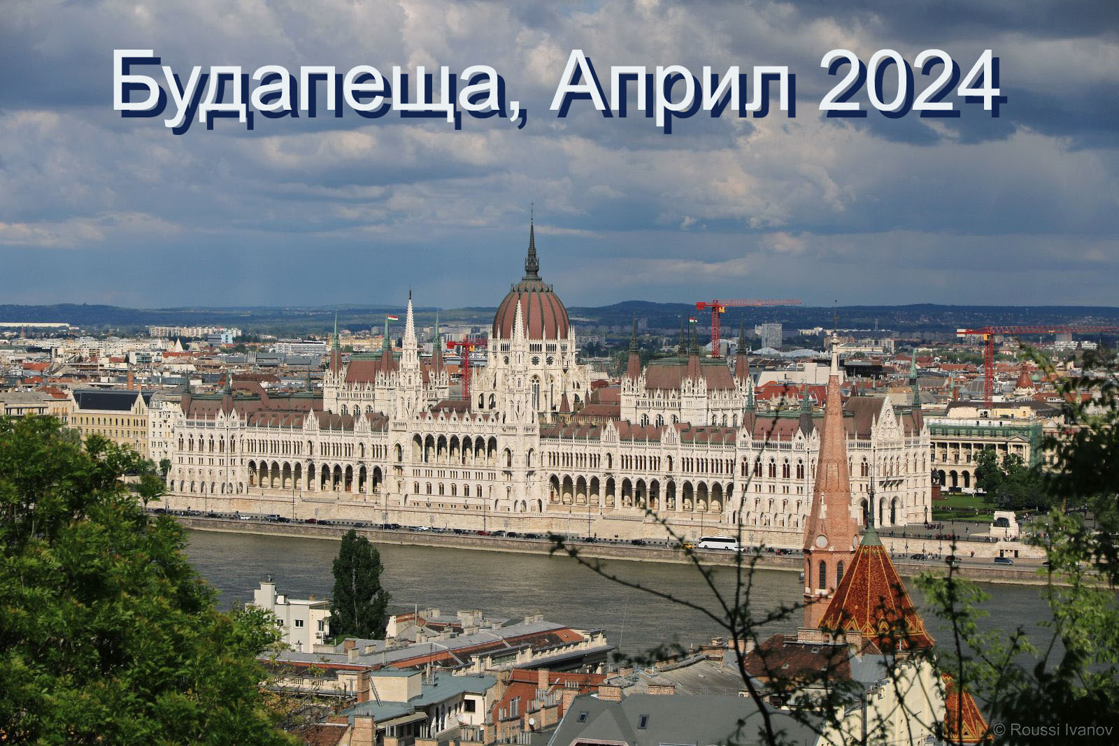 ENG-Cotswald-LastVisited