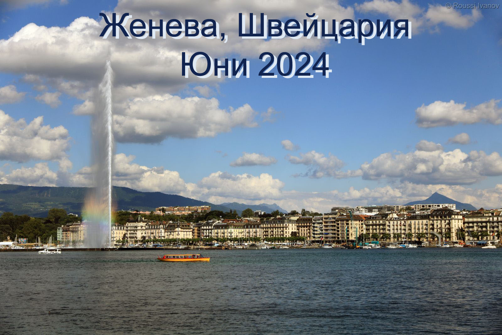 ENG-Cotswald-LastVisited